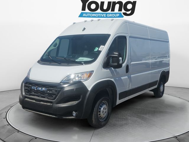2026 Ram ProMaster Tradesman 2500