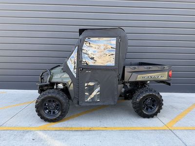2021 Polaris® Ranger 570 Full Size