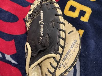 All-star catcher glove youth size