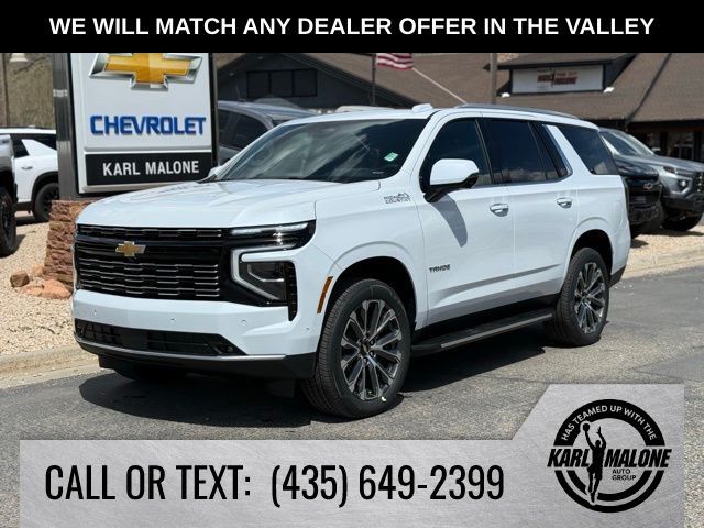 2026 Chevrolet Tahoe High Country