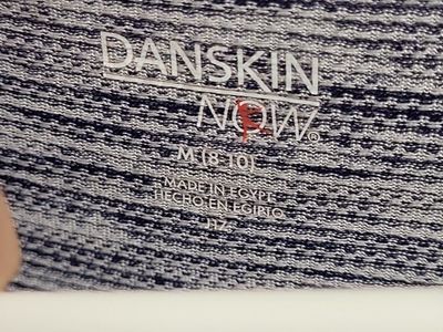 Danskin Now Women's Athletic Racerback Tank Top - Blue Space Dye - Size M (8-10)