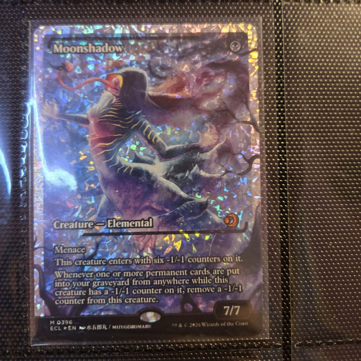 MTG lorwyn eclipsed moonshadow fractured foil