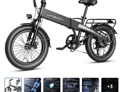 Jasion EB6 Folding Electric Bike - 1200W Motor, 48V, 25 MPH, 20" Wheels