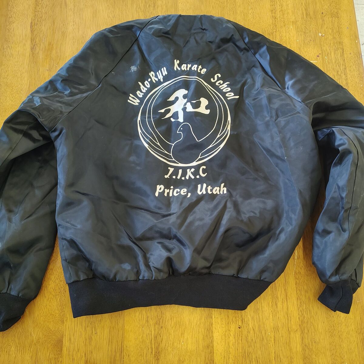 rare Price Utah collector jacket 1980s size M