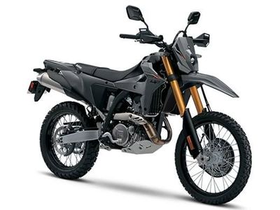 2026 Suzuki DR-Z4S+