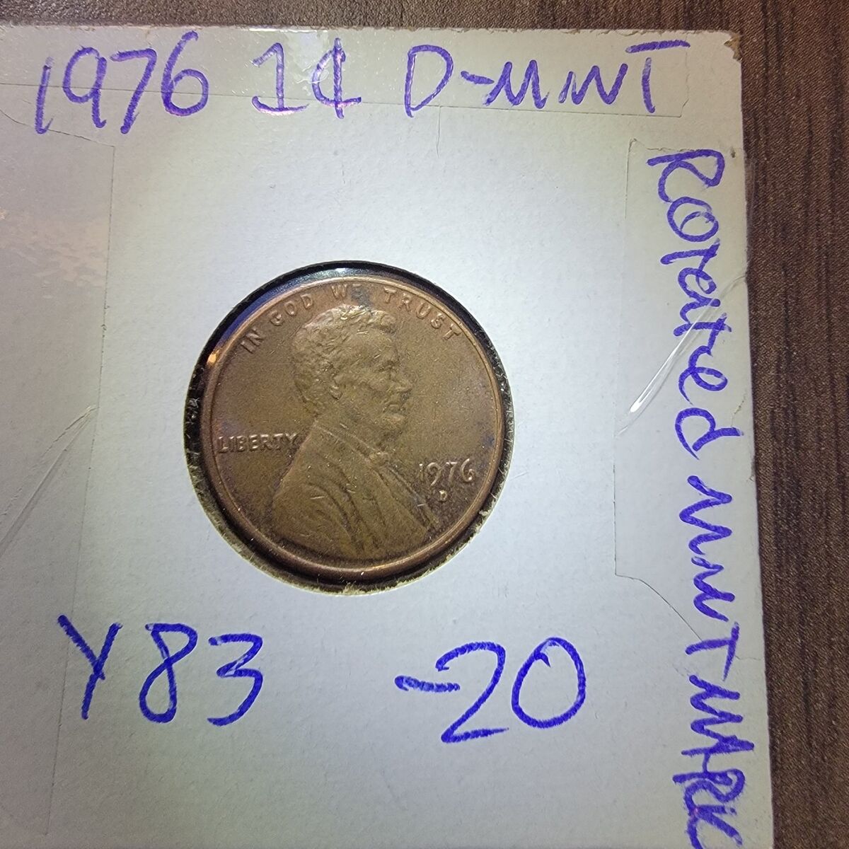 1976 penny, rotated mint mark.