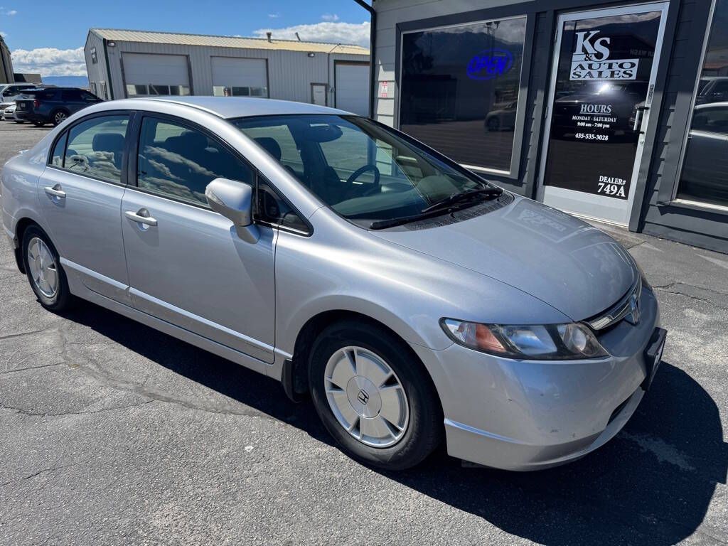 2008 HONDA CIVIC Hybrid
