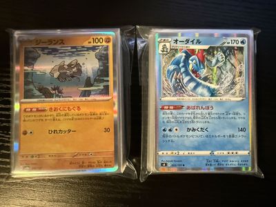 Pokemon Cards 70 Open To Trade