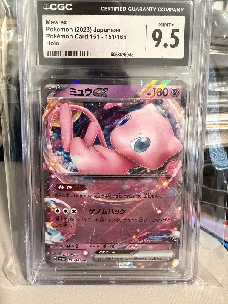 Mew EX Holo - CGC 9.5 Mint+ - Japanese