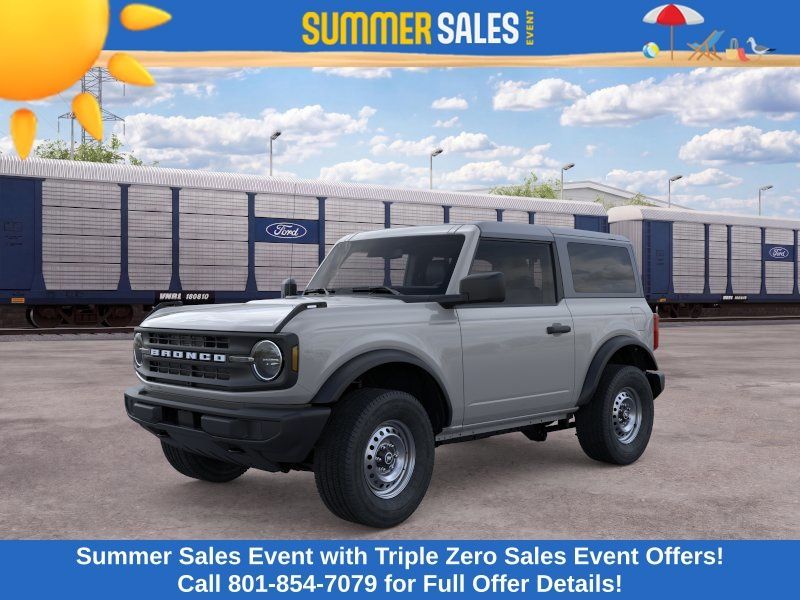 2026 Ford Bronco Base