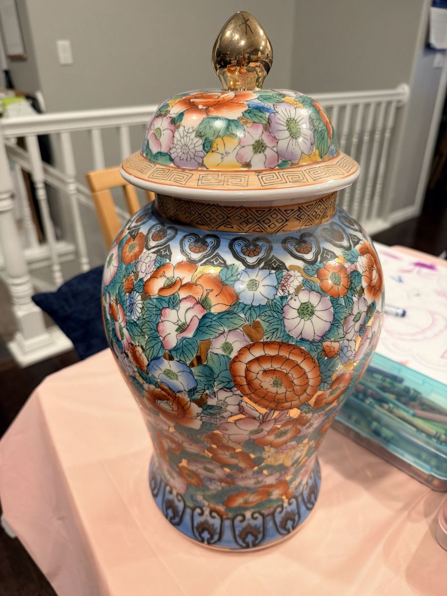 Vintage Floral Vase