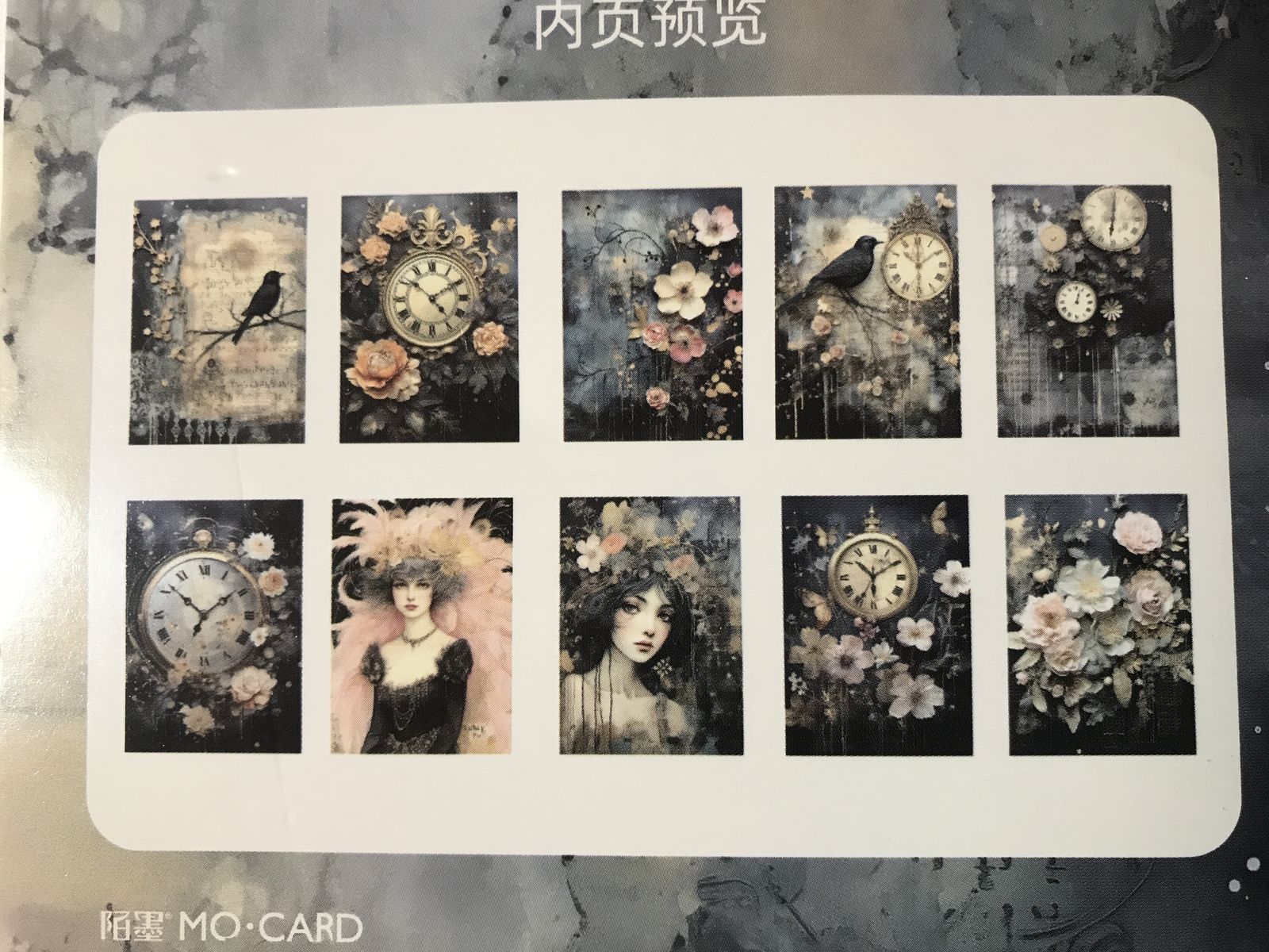 Main image 38