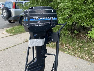 Mercury 7.5 hp trolling motor