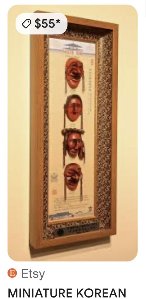 Korean Treasure Decoration