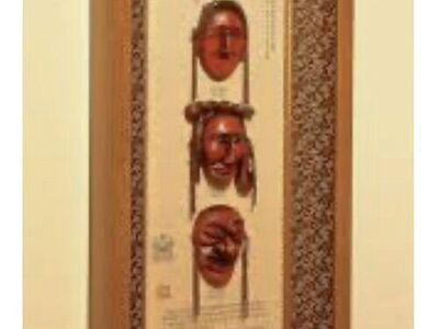 Korean Treasure Decoration