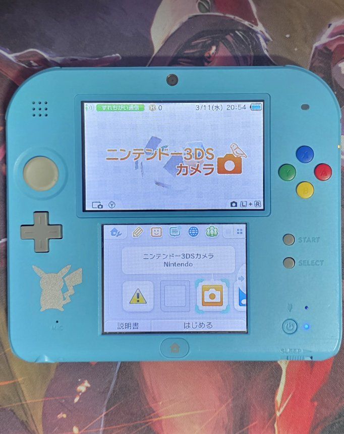Nintendo 2DS Light Blue Pokémon Edition Console Sun and Moon Special Edition - Tested & Working, Complete in Box