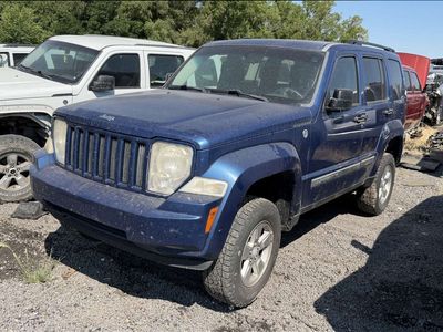 2010 Jeep Liberty Parts - UTPAP Ogden