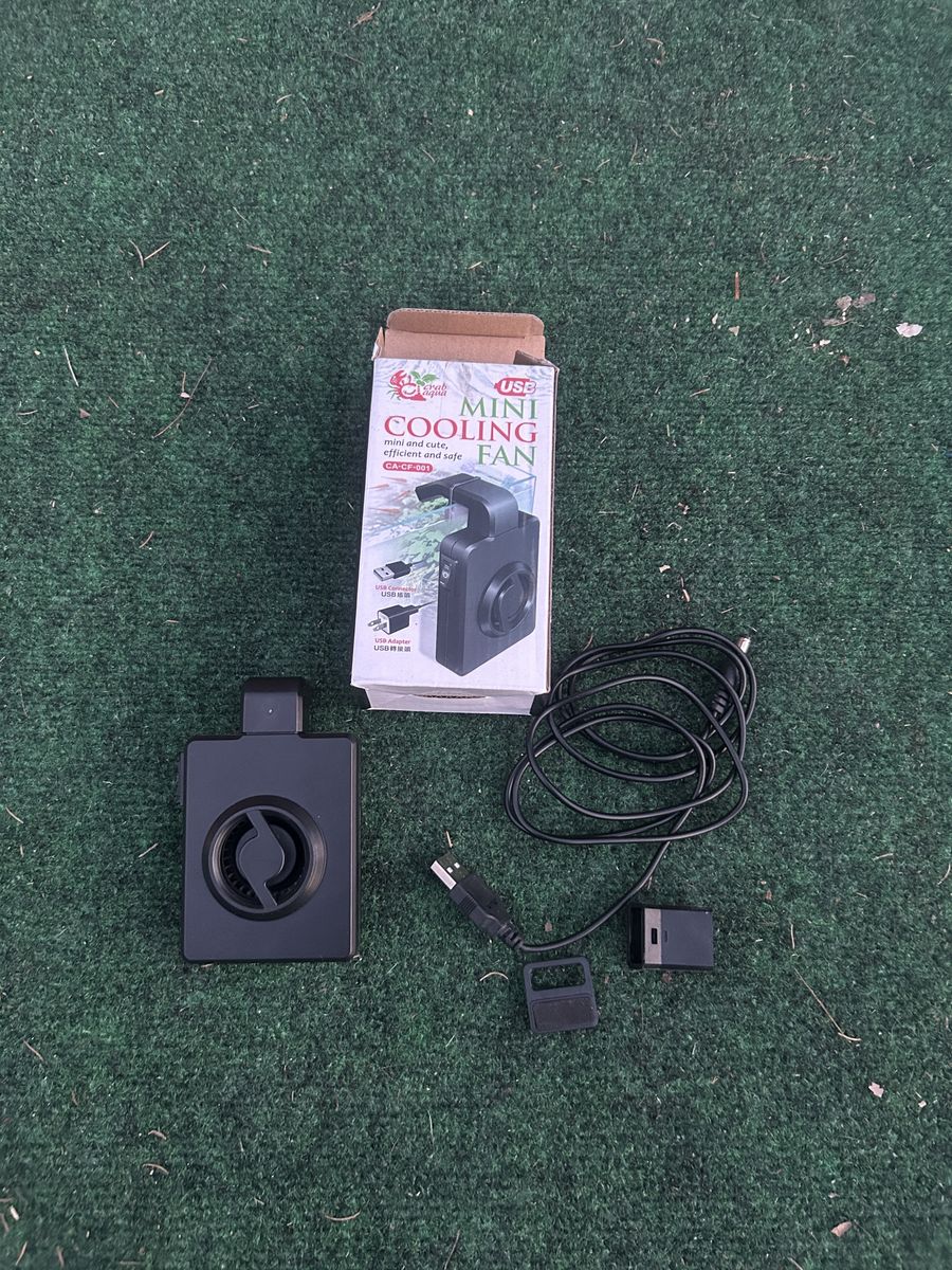 Aquarium cooling fan