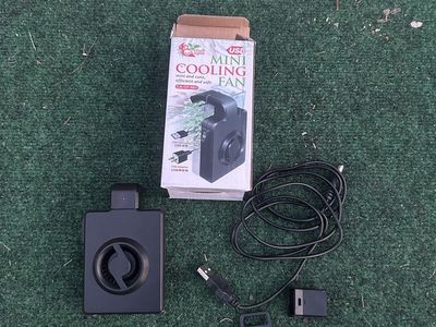 Aquarium cooling fan