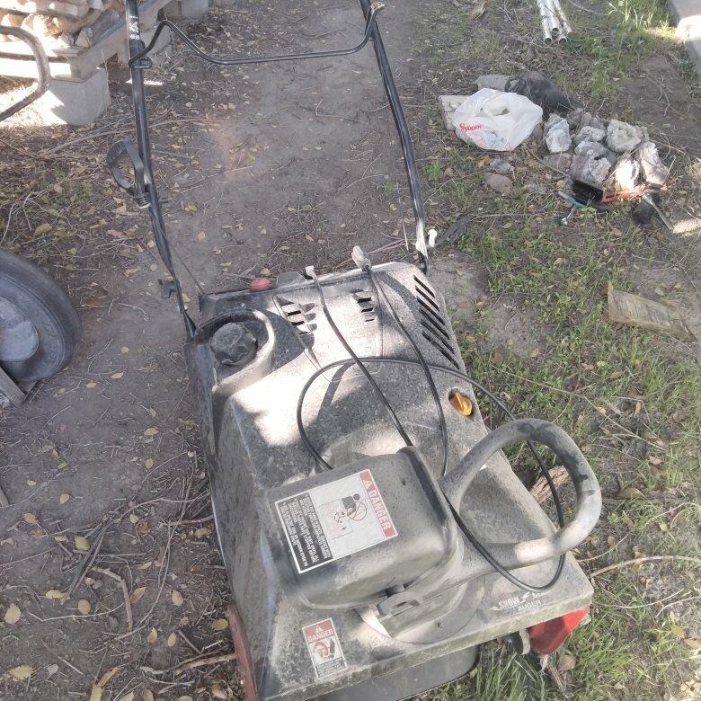 Craftsman 4-cycle snowblower