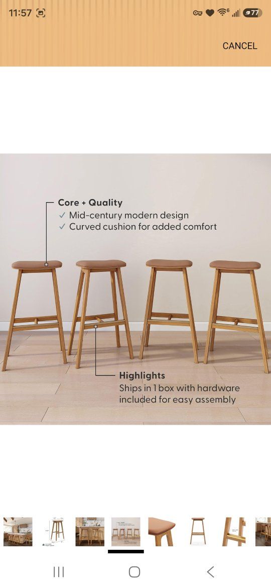 Plank+Beam Beryl Bar Stool Bar Height Upholstered Set of 4 Pecan/Toffee