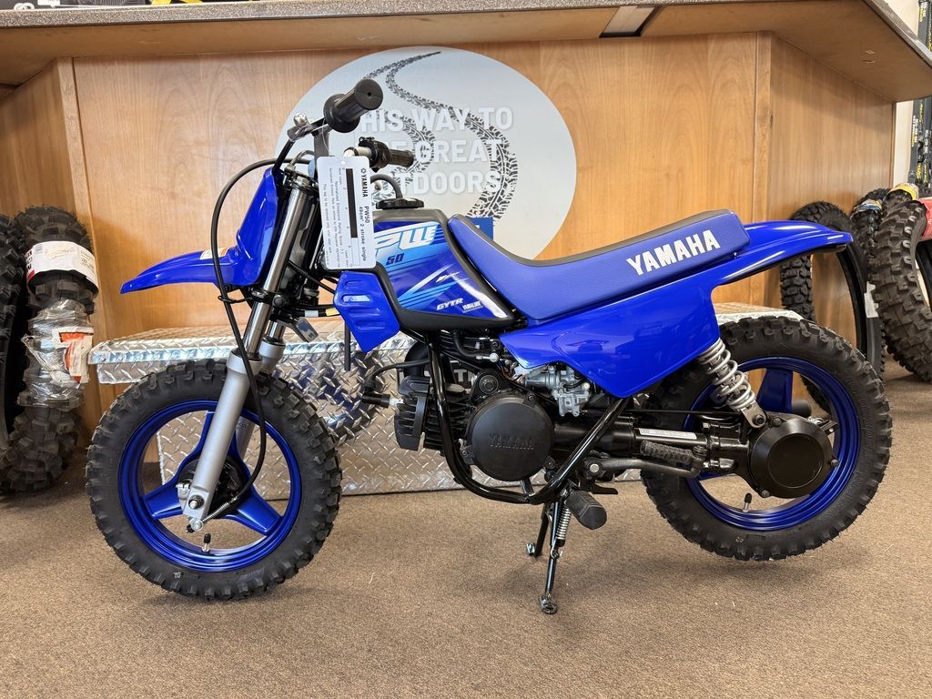 2027 Yamaha PW50