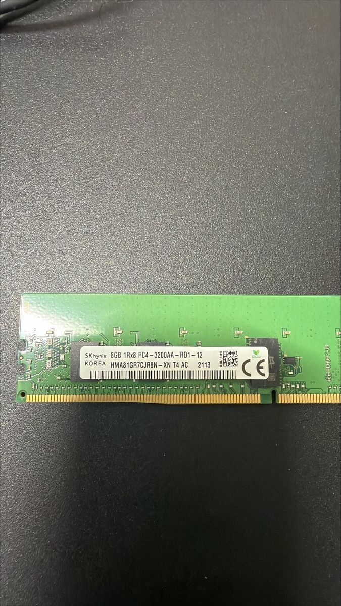 56 Gb DDR4 ECC 3200 Server Ram