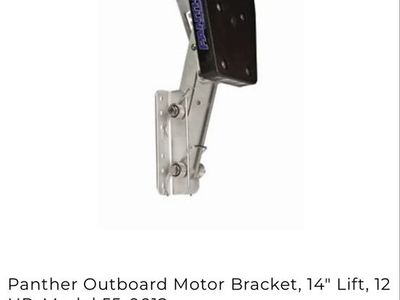 Panther Trolling Motor Plate Adjustable