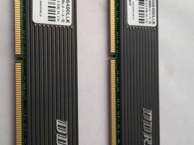 4gb DDR 2. (2gb x 2).