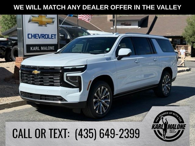2026 Chevrolet Suburban High Country