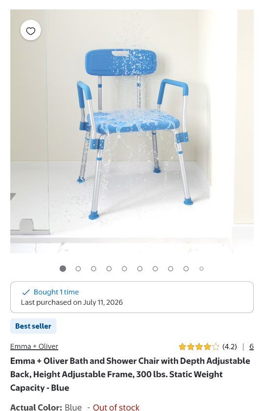 Shower Chair | New in Box