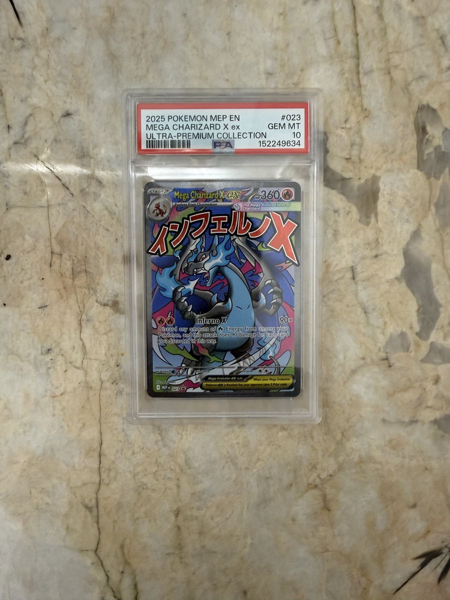 Pokémon