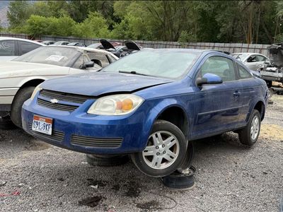 New Arrival - 2005 Chevrolet Cobalt Parts - UTPAP Ogden