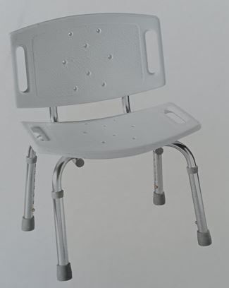 NEW In Box-Adjustable Bathtub and shower chair by Moen Holds 250 pounds.