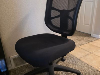 Office chair