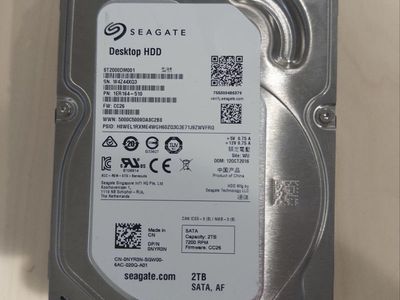 2TB Hard Drive