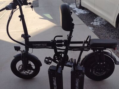 Upgraded Tomofree Z1 E-bike (two batteries)