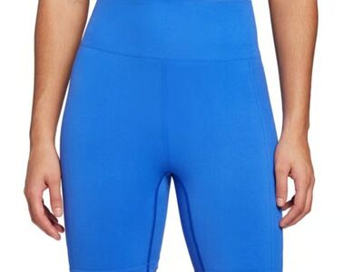 DSG Women's Boss Performance High Rise Bike Shorts