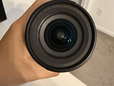 Canon RF 24-105mm F4-7.1 IS STM