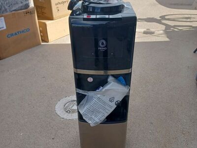 Primo water dispenser