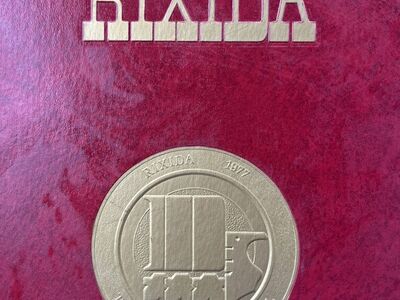 rick's College 1977 Yearbook, Great Shape