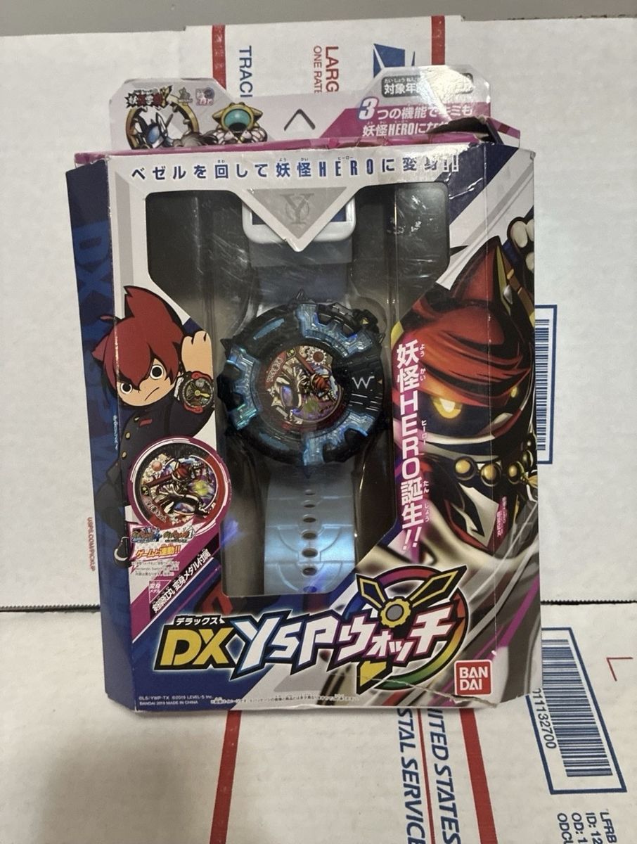 Bandai Yokai Watch DX YSP Watch Transformation Toy Boxed