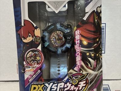 Bandai Yokai Watch DX YSP Watch Transformation Toy Boxed