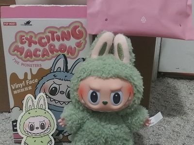 Pop Mart labubu doll Exciting Macaron Green Grape