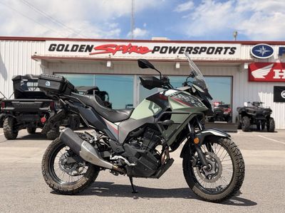 2023 Kawasaki Versys®-X 300 ABS