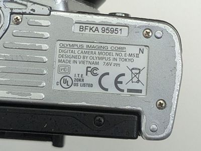 Olympus EM5 Mark II digital camera micro four thirds