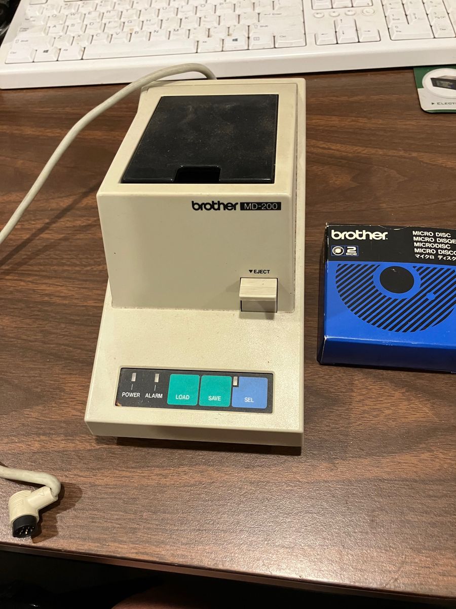 Vintage Brother MD-200 External Disk Drive