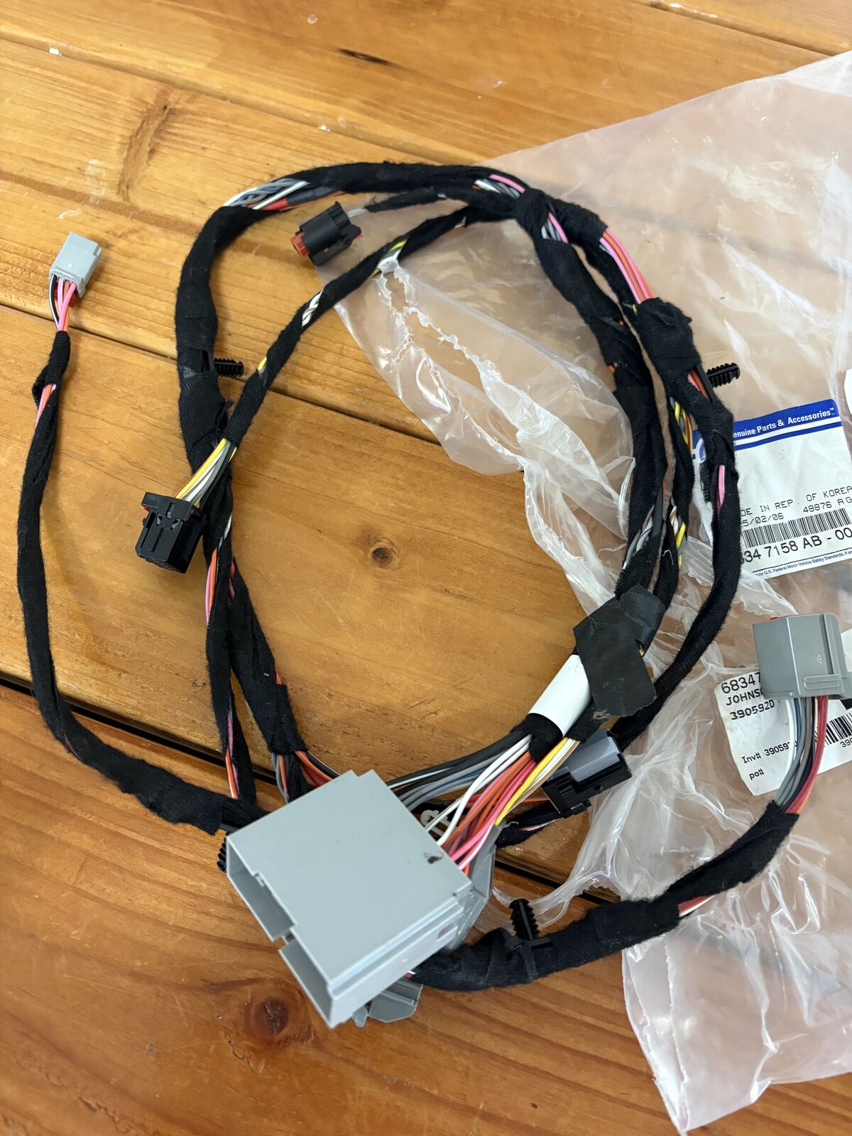 2019 Dodge Charger Pursuit center console wiring harness