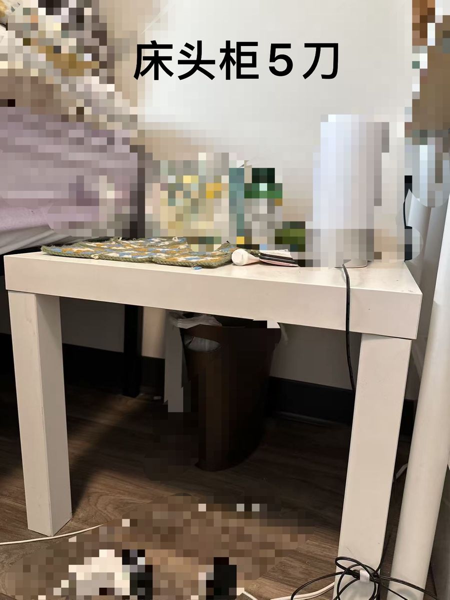IKEA LACK White Side Table / End Table - Good Condition