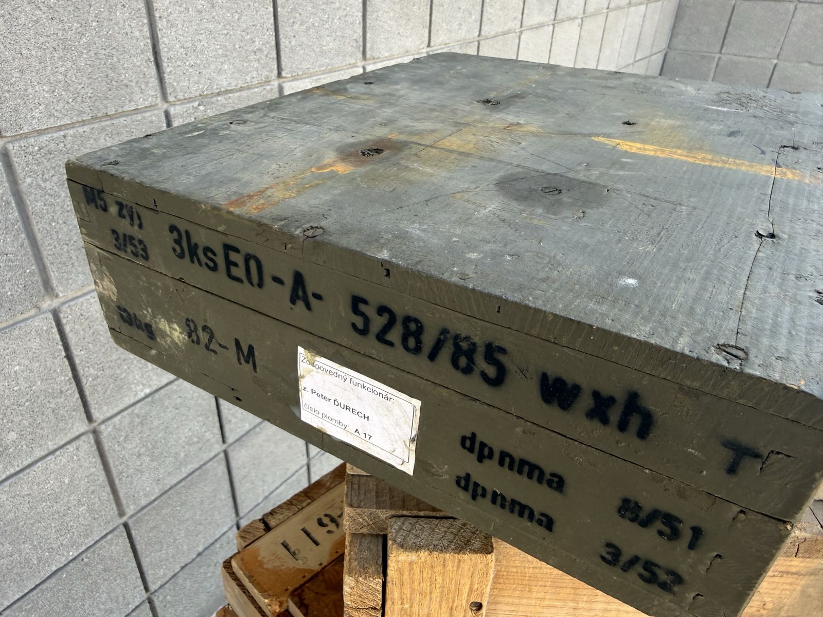Main image 3